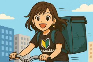 【Uber Eats(ウーバーイーツ)】配達パートナーの登録方法と仕組み・魅力を現役配達員が解説