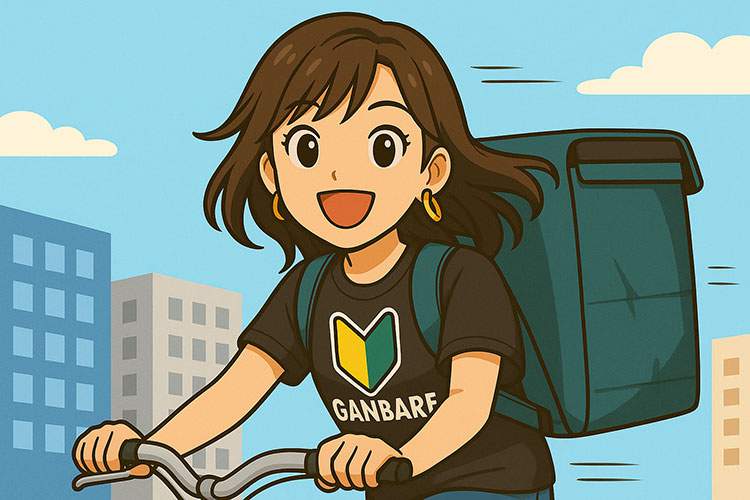 【Uber Eats(ウーバーイーツ)】配達パートナーの登録方法と仕組み・魅力を現役配達員が解説
